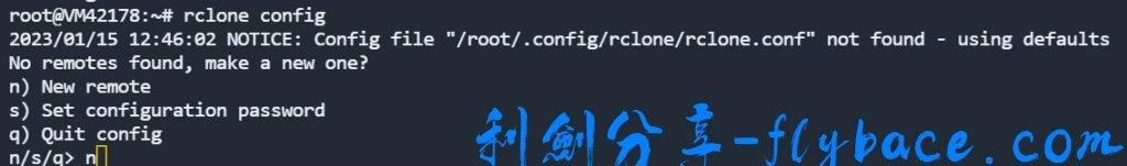 图片[11]-vps使用rclone挂载OneDrive教程 - 利剑分享-科技生活-利剑分享-科技生活