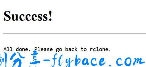 图片[14]-vps使用rclone挂载OneDrive教程 - 利剑分享-科技生活-利剑分享-科技生活