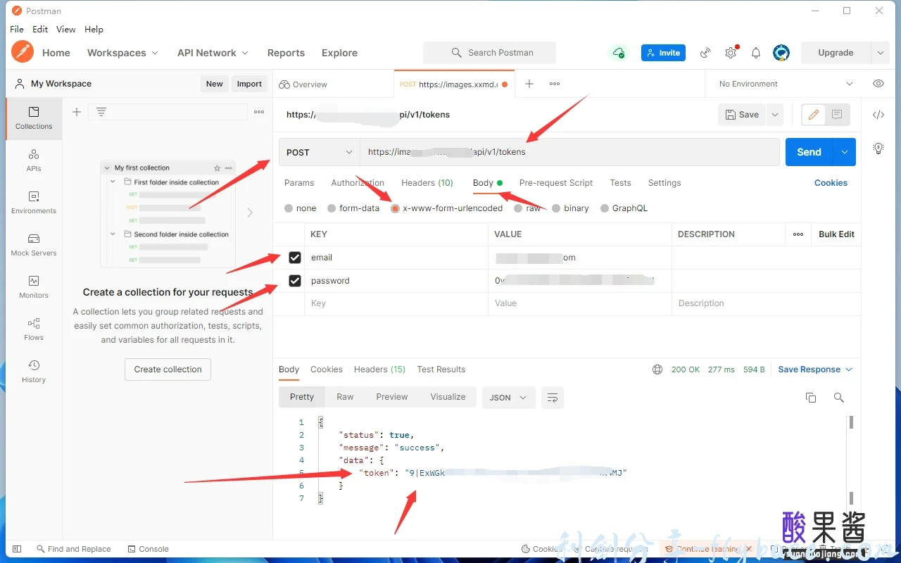 图片[2]-兰空图床Lsky Pro V2版本获取Token的方法-摘自网络 - 利剑分享-科技生活-利剑分享-科技生活