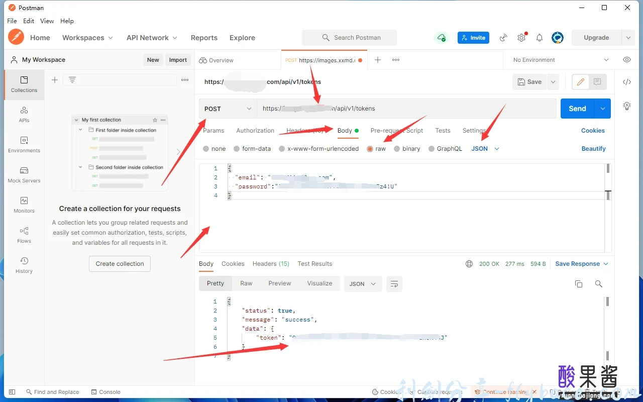 图片[3]-兰空图床Lsky Pro V2版本获取Token的方法-摘自网络 - 利剑分享-科技生活-利剑分享-科技生活