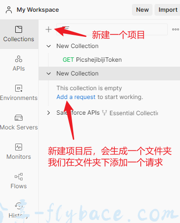 图片[3]-兰空图床LskyV2通过API获取Token教程 - Aisword的探索随笔-Aisword的探索随笔