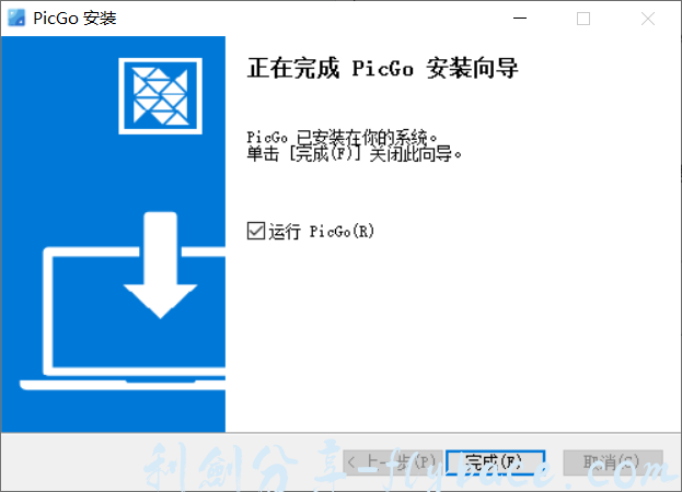 85de004bea6155c9ef8c95814d432d2b.png