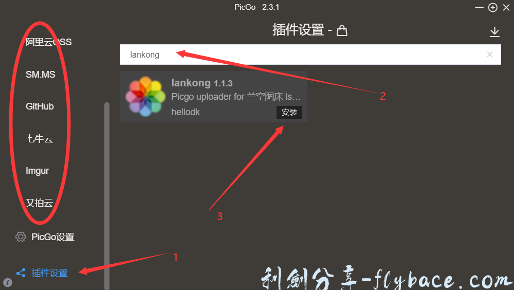 3454b9fa073d81883e7744559a403e7d.png