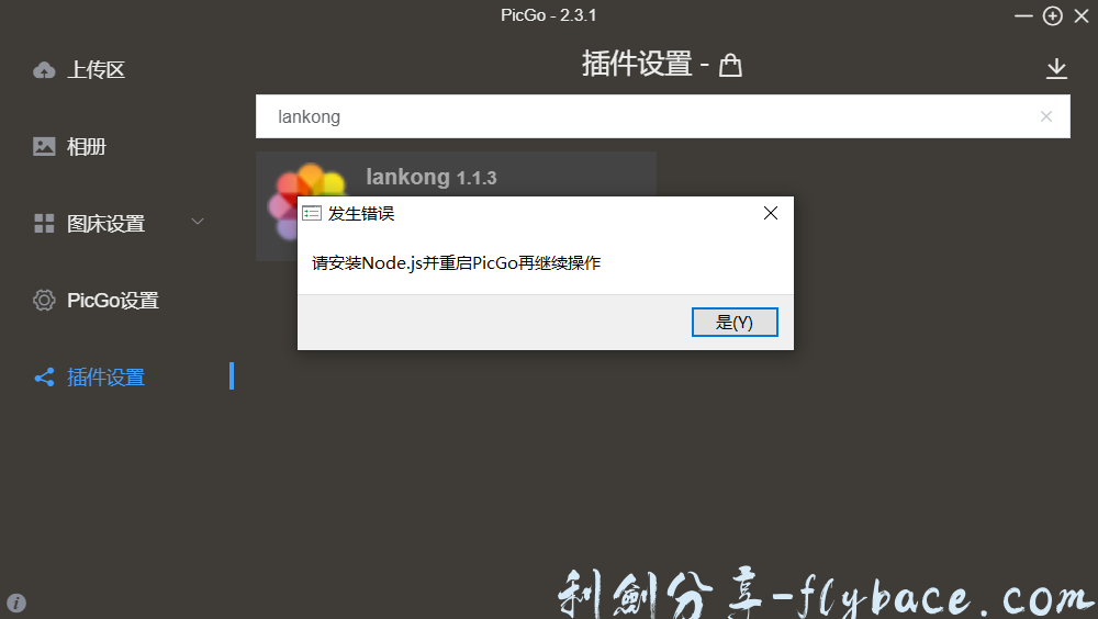 31eea4c20321bc9f51803aa4564309f0.png