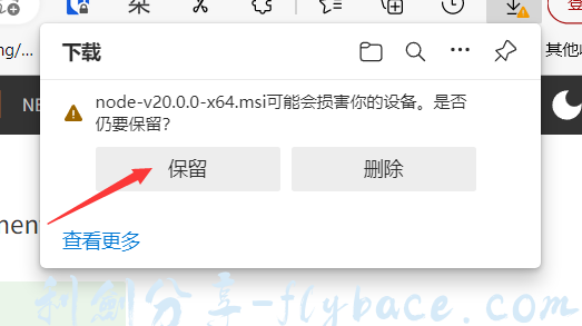 6e29ddcdcb140f3ed278086439ff7498.png