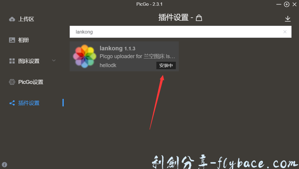 cc2fc24647e2be30a8c5041514439e3d.png