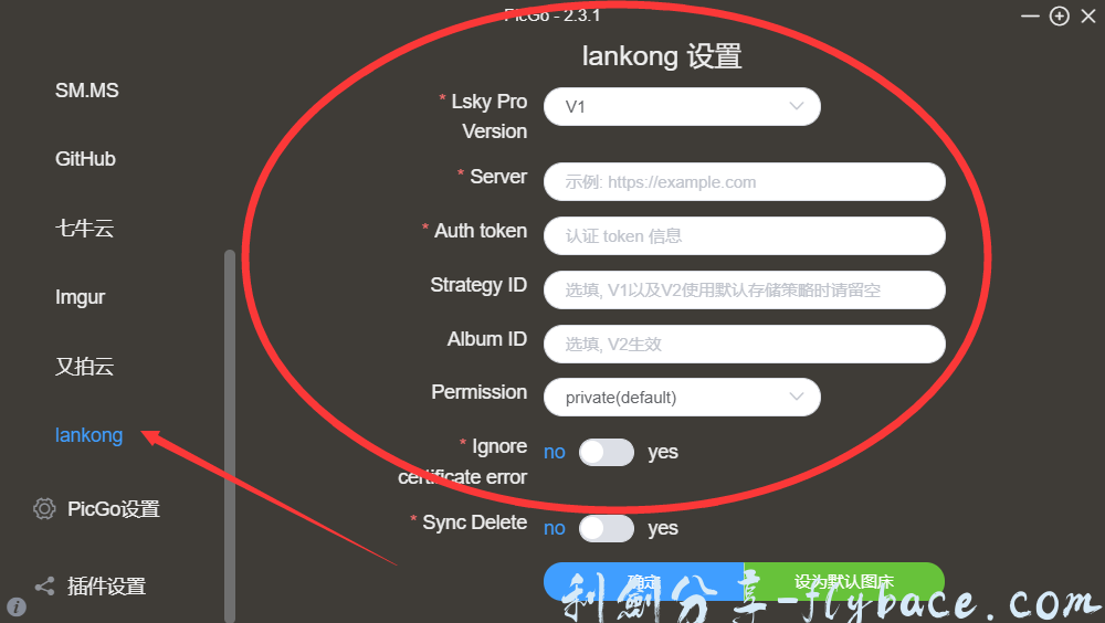 e9693d7846e39f2afc7a7b0e68f426f1.png