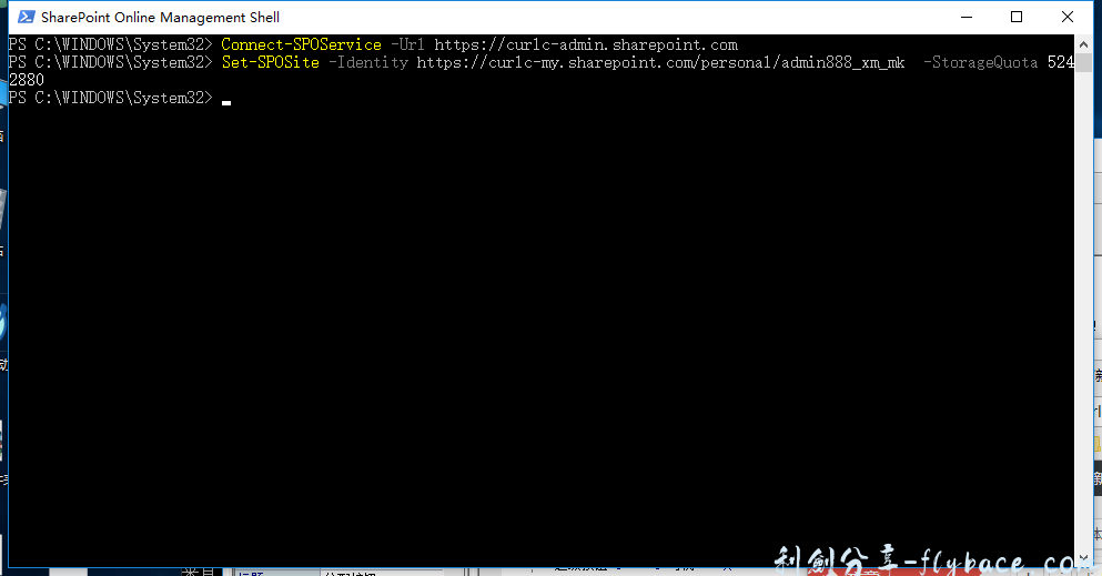 图片[8]-Onedrive容量 1T 修改 为5T，老帐号不删除重建 - Aisword的探索随笔-Aisword的探索随笔