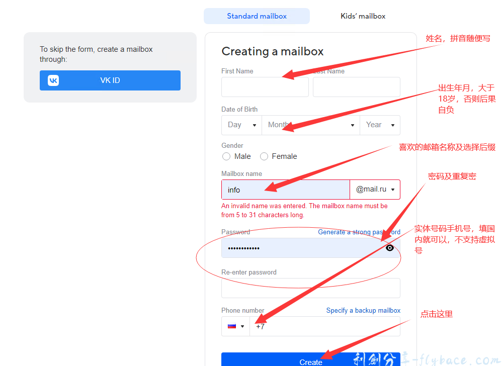 image-20230428200209421