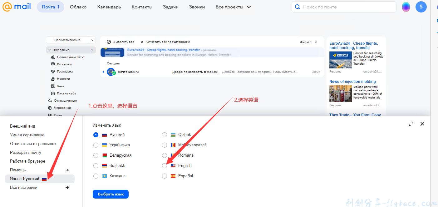 image-20230428201410532