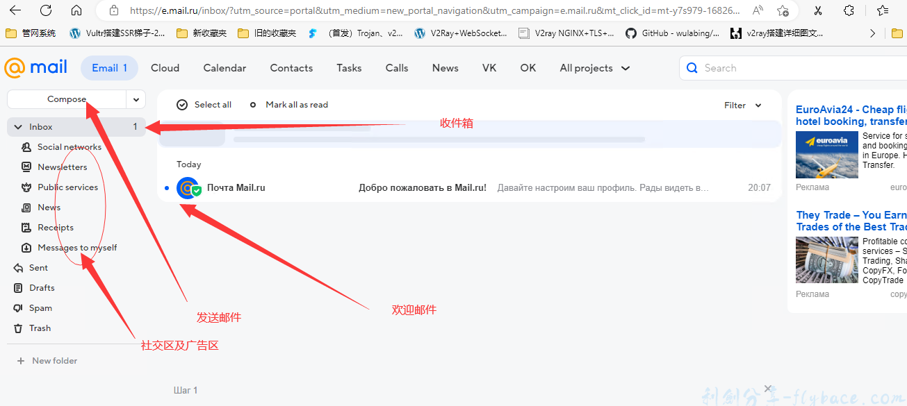 image-20230428202223193