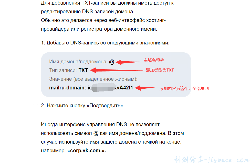 image-20230430205056532