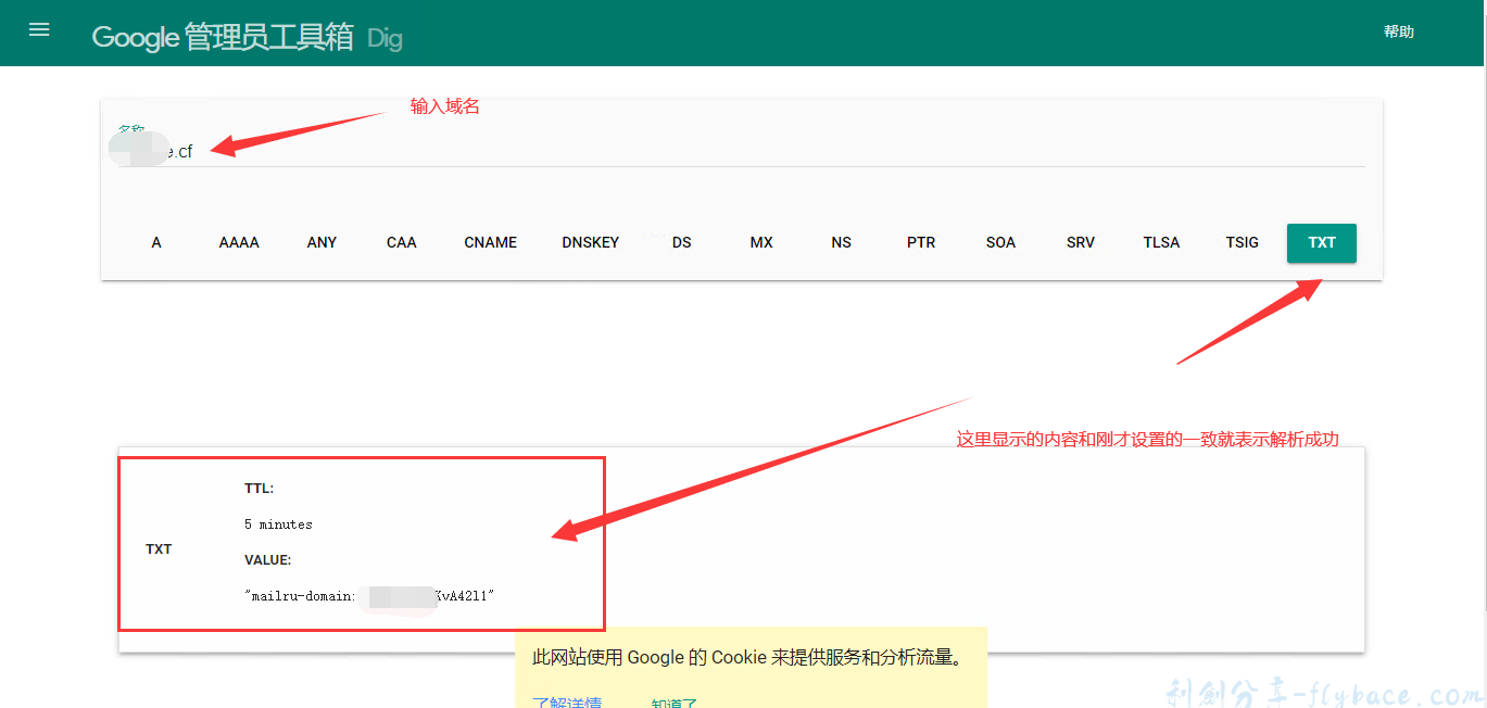 image-20230430205701144