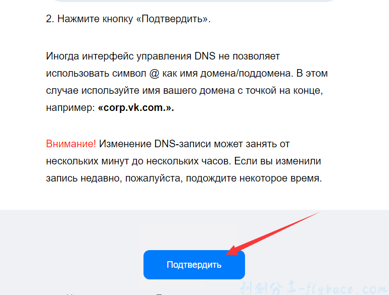 image-20230430205802319