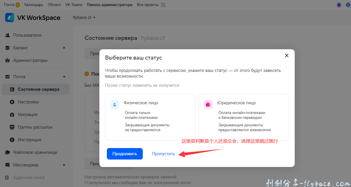 image-20230430205934949