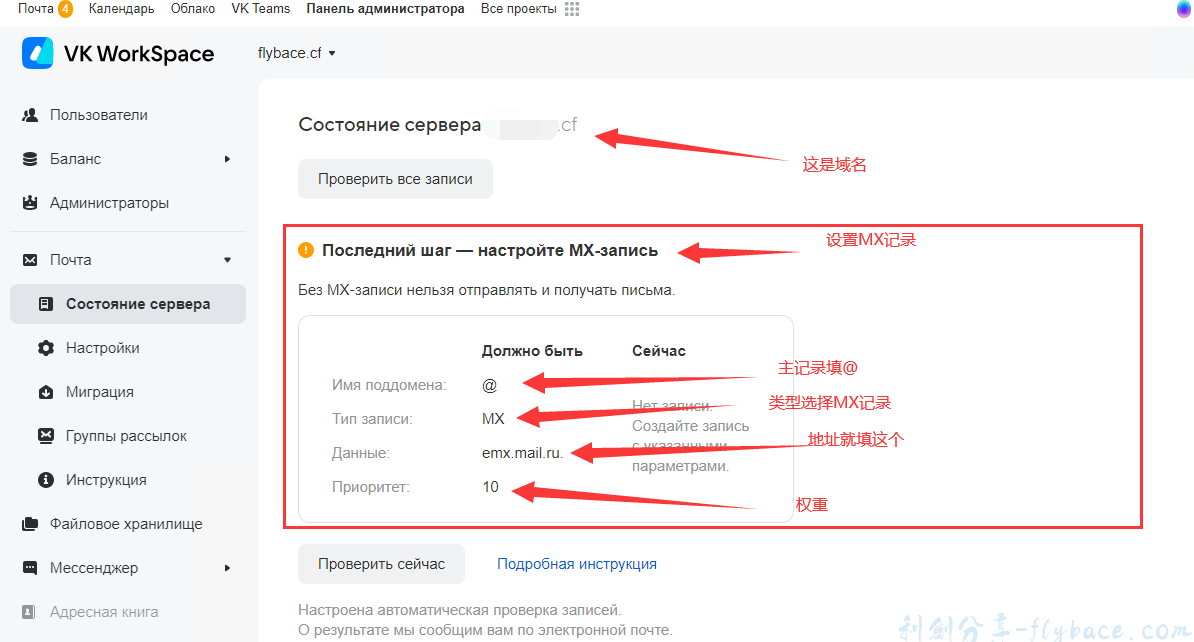 image-20230430210204816