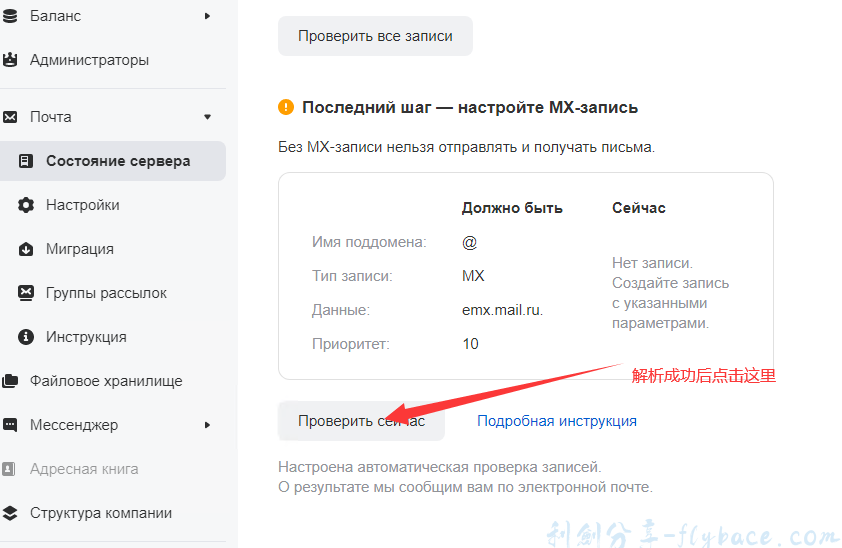 image-20230430210817927