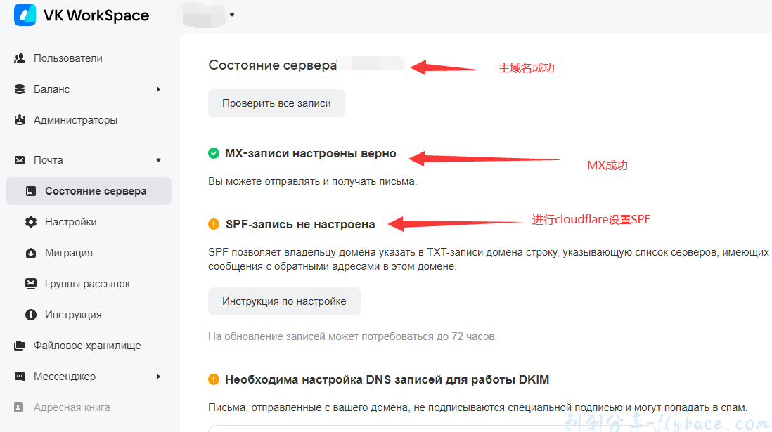 image-20230430211020118