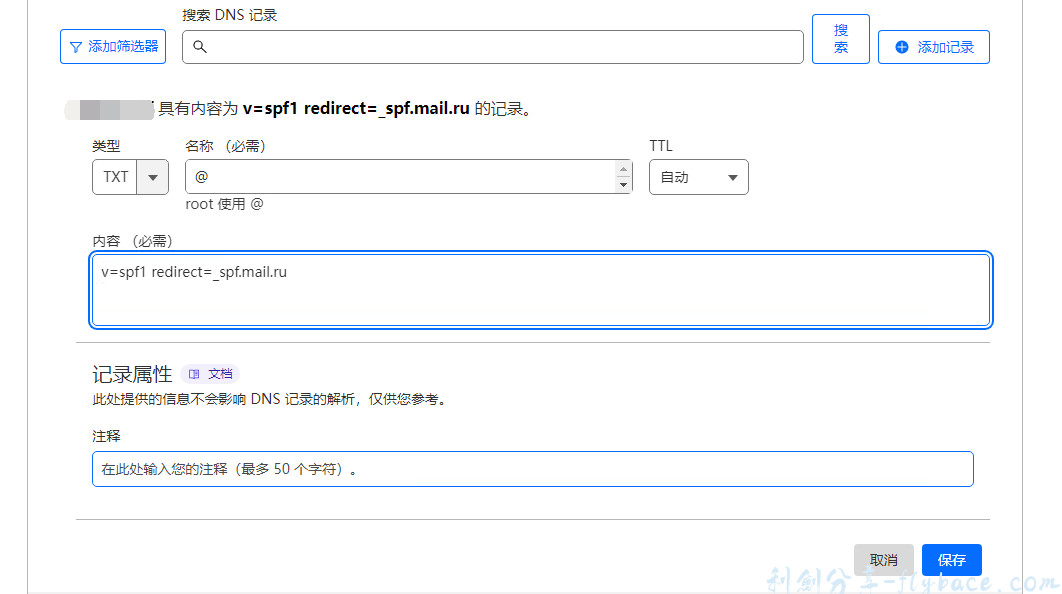 image-20230430211422697