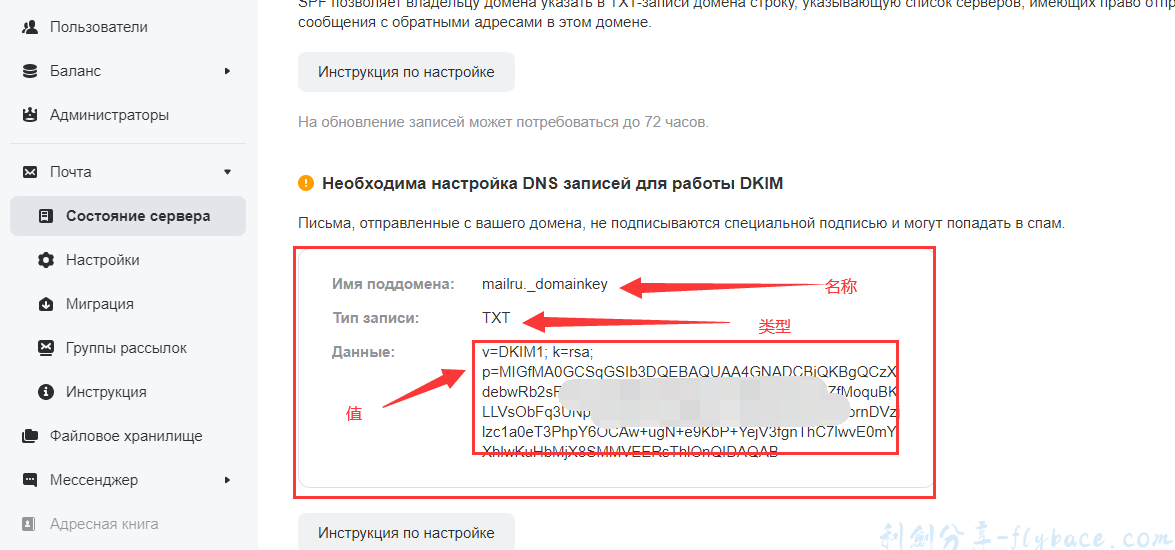 image-20230430211747665