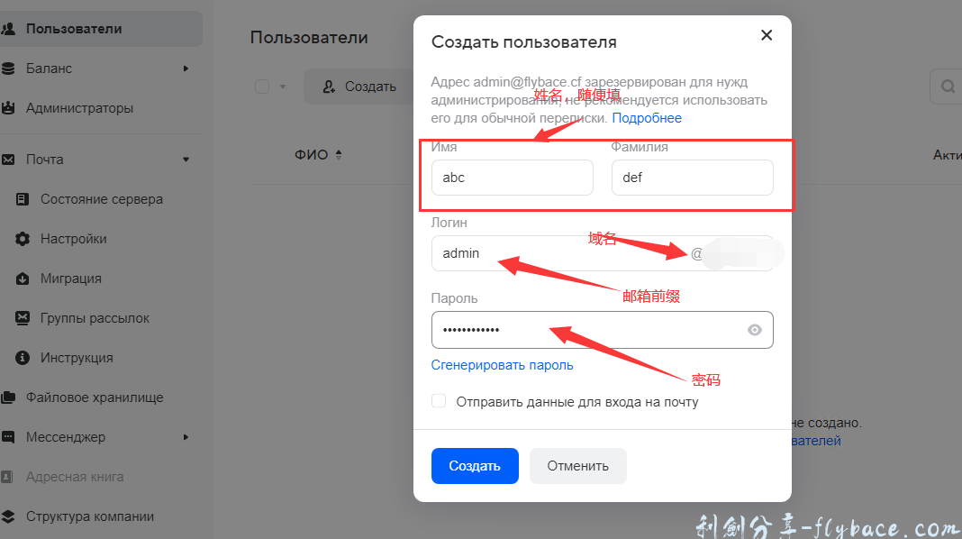 image-20230430213554605