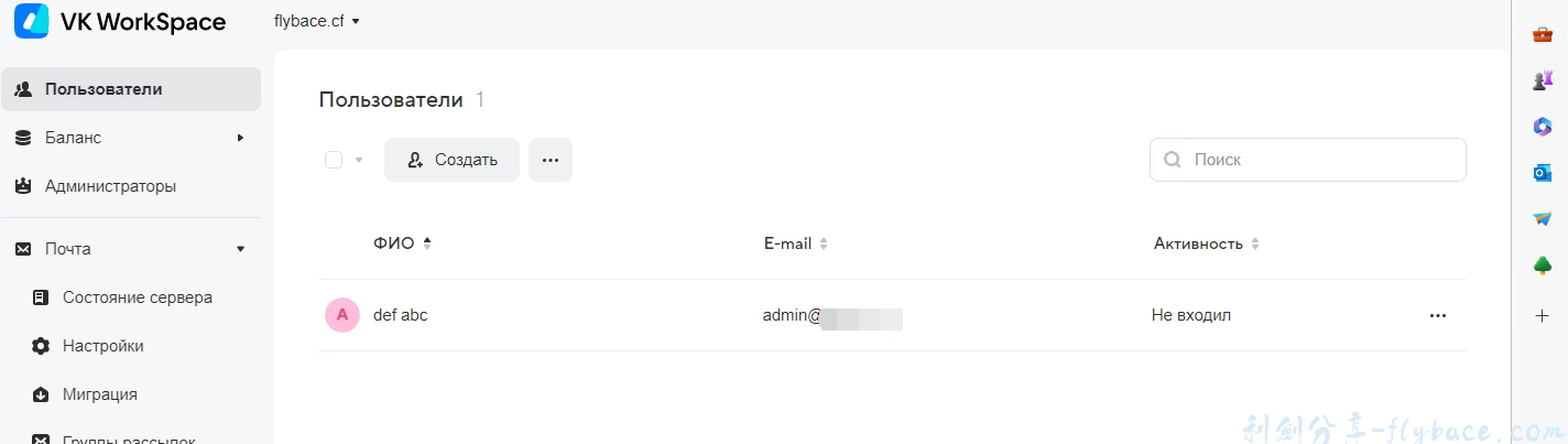 image-20230430213806543