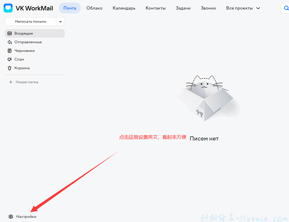 image-20230430215436133