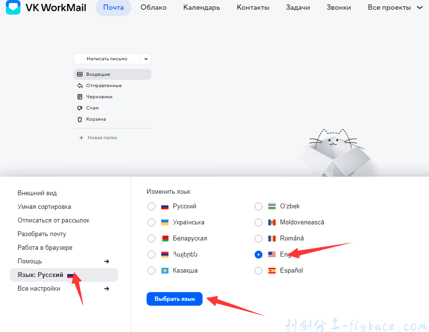 image-20230430215502563