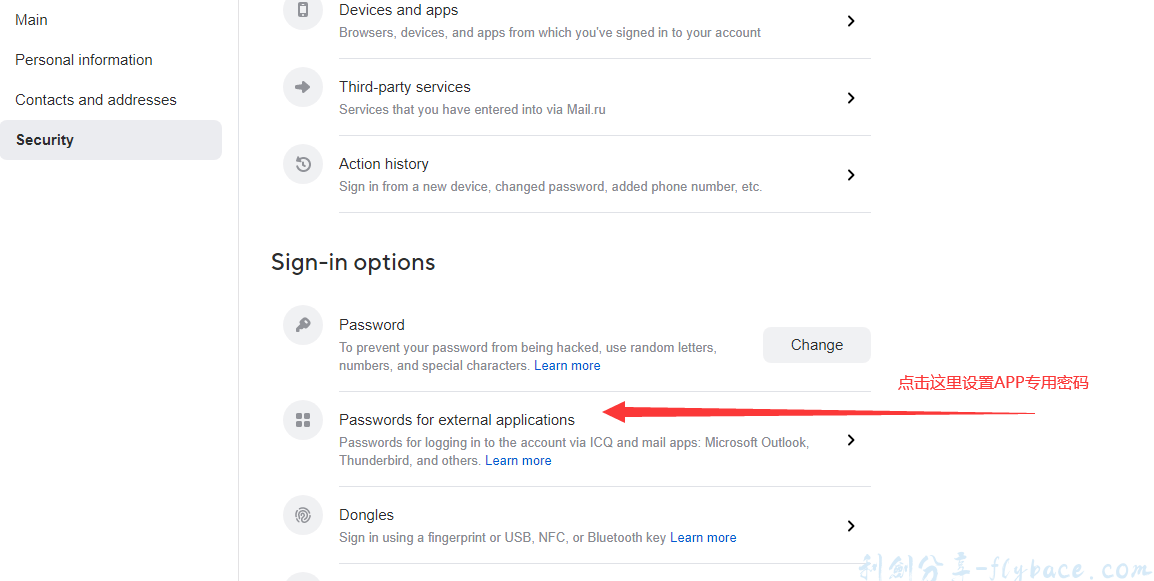 image-20230430215915063