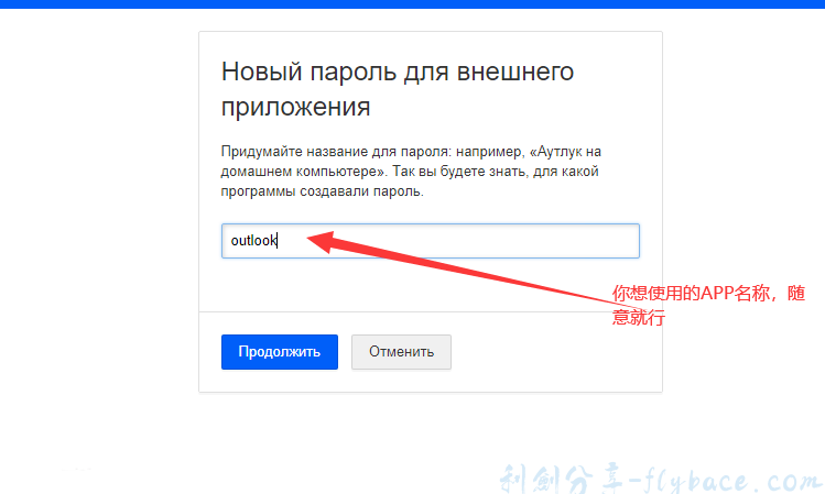 image-20230430220157264