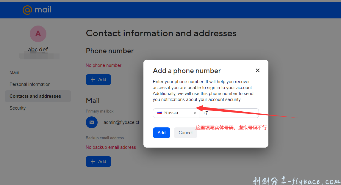 image-20230430220553887