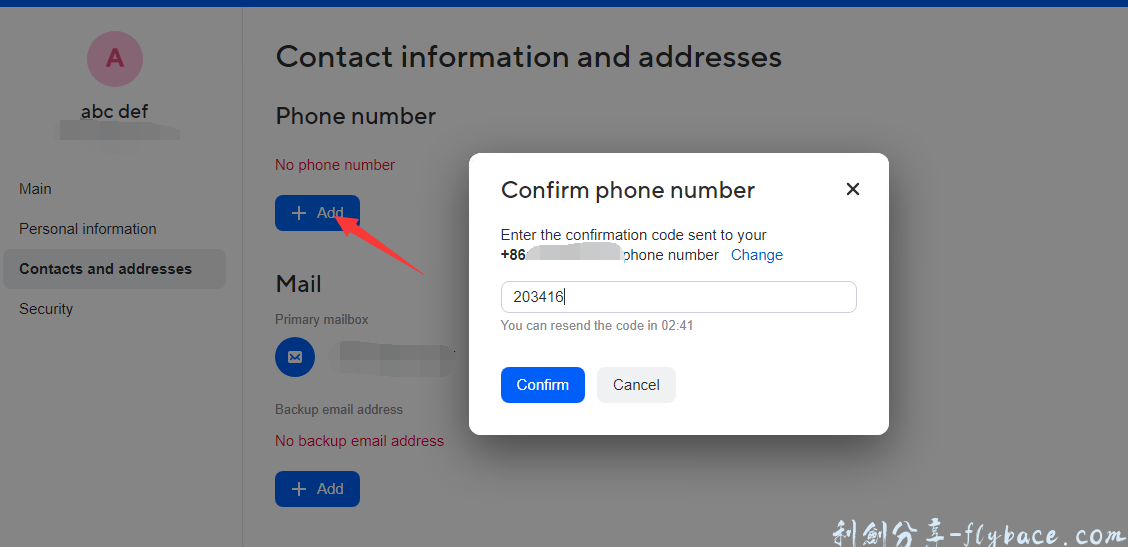 image-20230430220952056