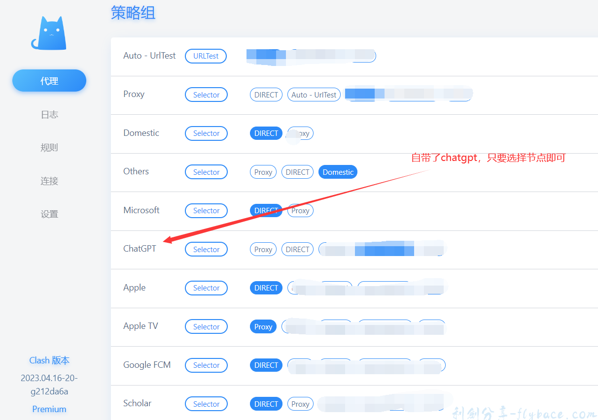 image-20230604165040804