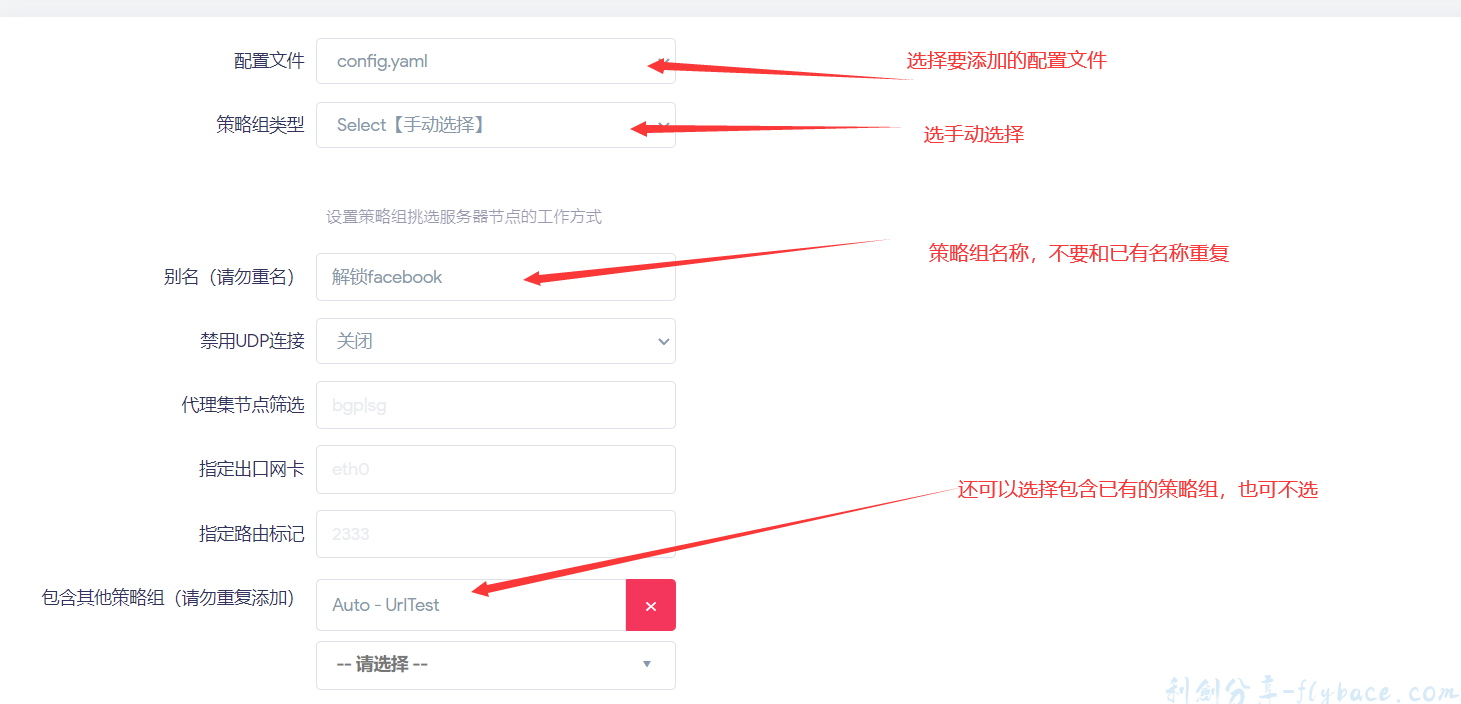 image-20230604170219184