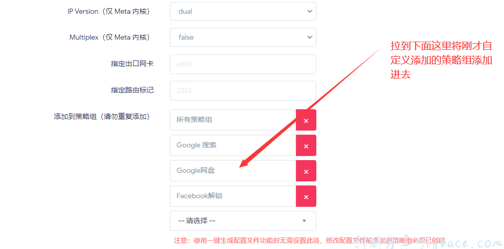 image-20230604172755504