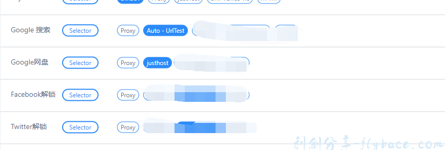 image-20230604172939212