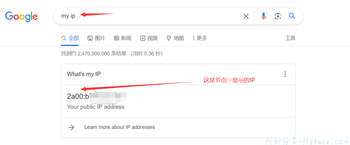 image-20230604181025143