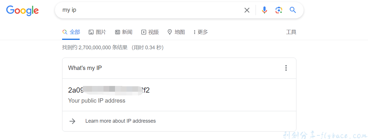 image-20230604181605472