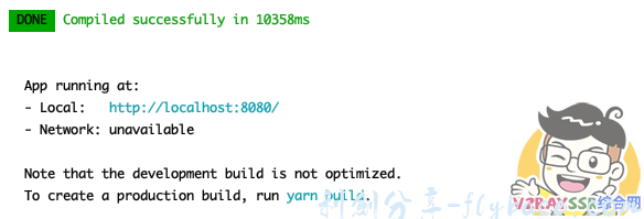 图片[4]-Clash配置文件在线订阅转换不安全？2020最强、最新、最全的Clash分流规则订阅平台自行搭建（关联本地Sub-Web前端/SubConverter后端/VPN客户端/翻墙平台/节点转换） - 利剑分享-科技生活-利剑分享-科技生活