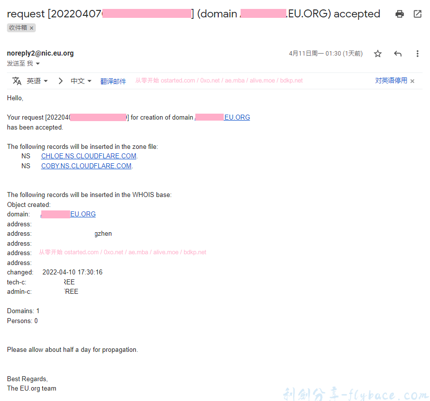 图片[5]-申请 EU.org 免费域名 免费顶级域名 & 添加到 Cloudflare DNS解析 - 利剑分享-科技生活-利剑分享-科技生活
