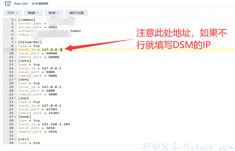 image-20231108153245273