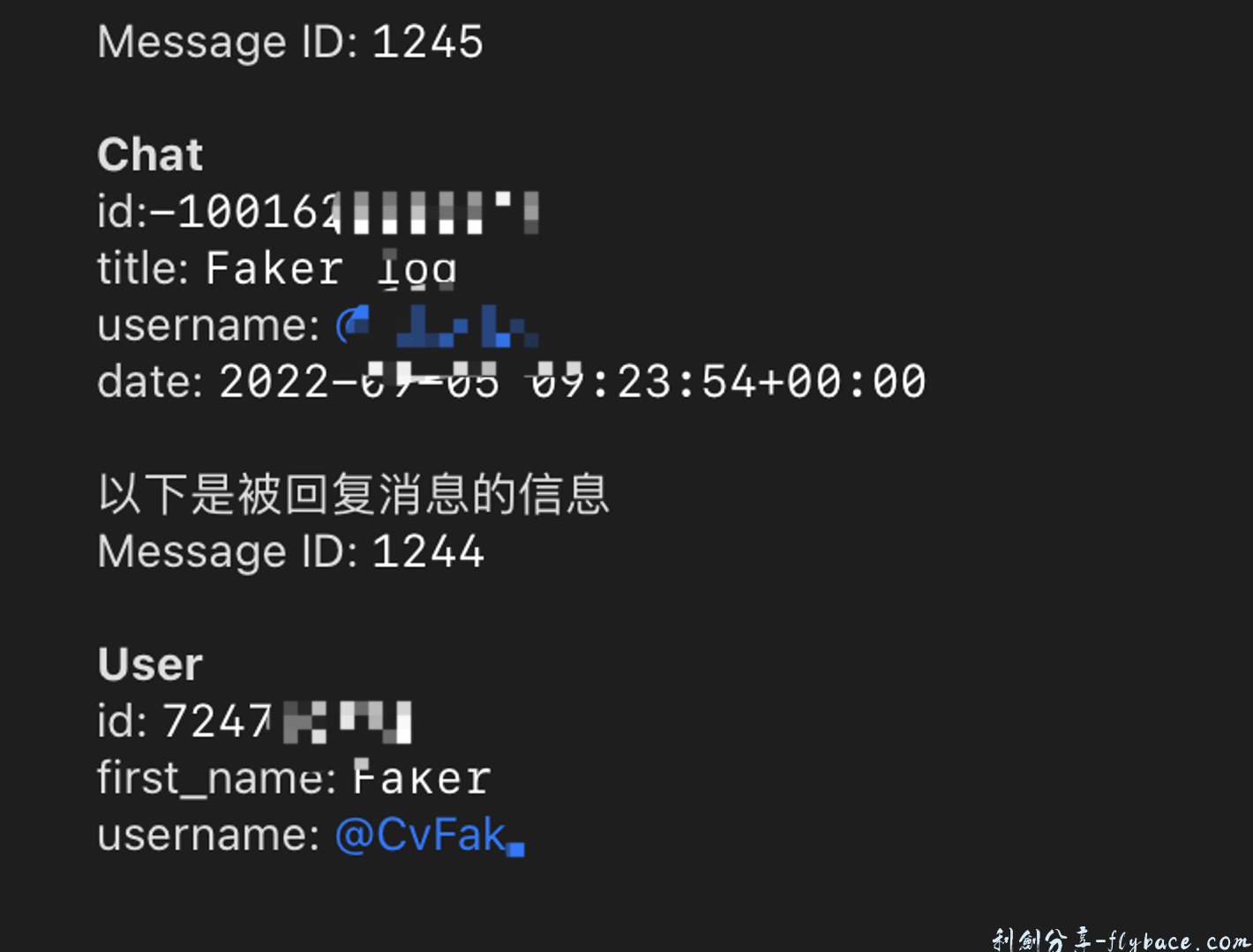 图片[8]-青龙面板Spy自动监控执行脚本教程-修订 - 利剑分享-科技生活-利剑分享-科技生活