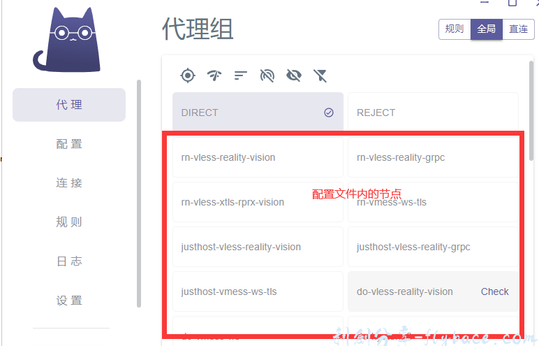 image-20240311143956428